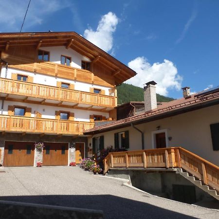 博萨迪法萨Casa Dorich公寓 外观 照片